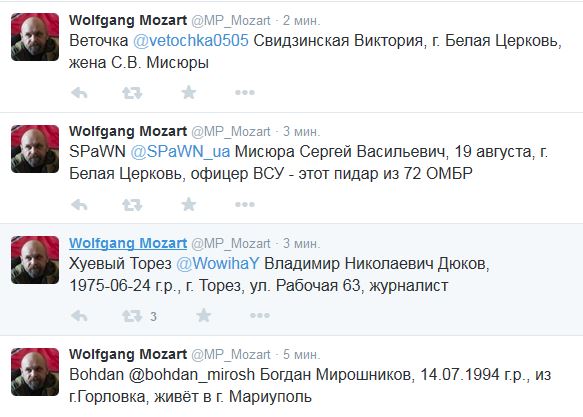 Перемирие кончилось, едва начавшись. Часть 10