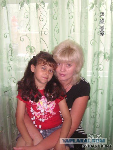Арестанты ищут любовь