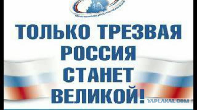 Пятница!