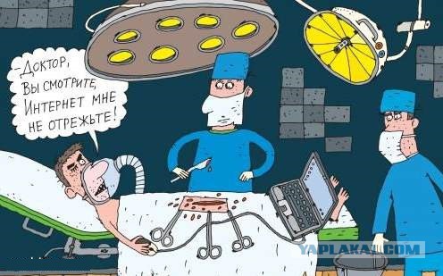 ЯП не только СИЛА, но и зависимость!