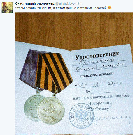 Перемирие кончилось, едва начавшись. Часть 13