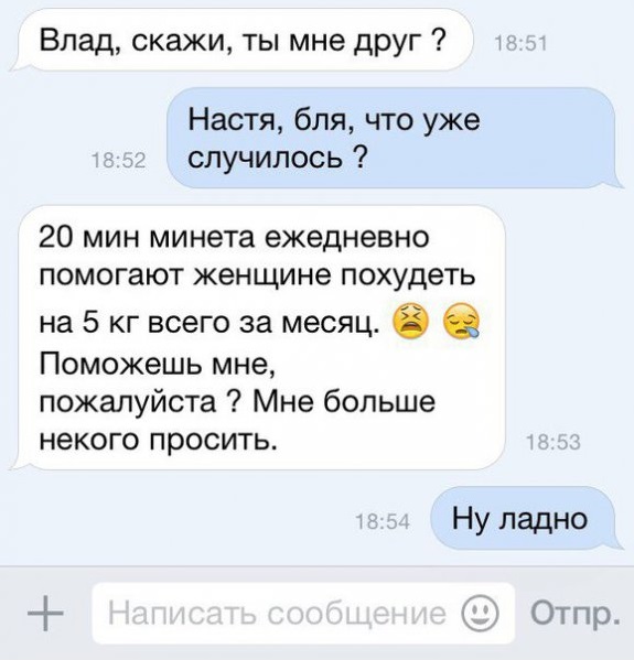 Картинки из инета обо всем