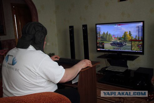 Встреча друзей.