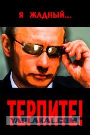 В России вводится регистрация мобильных телефонов