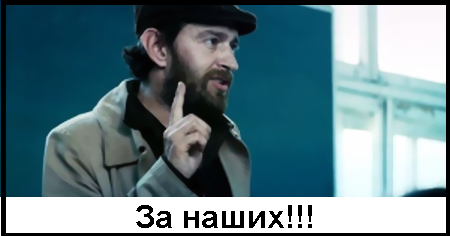 Пародия на Тину Канделакии Сергея Безрукова