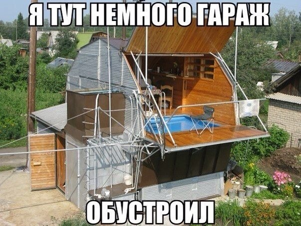 Подборочка картинок из сети