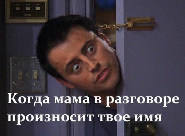 Позитив на воскресенье