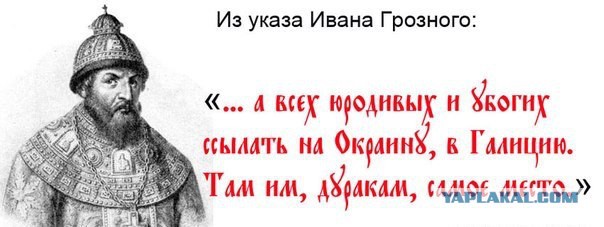1939 г. Польша и Финляндия. Две девы
