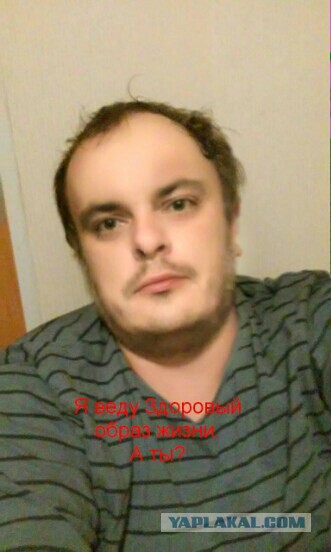 Живет такой парень