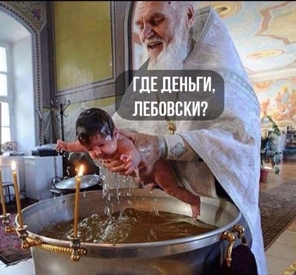 Ужасы и приколы из соцсетей
