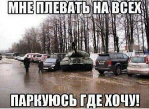 Wargaming 33
