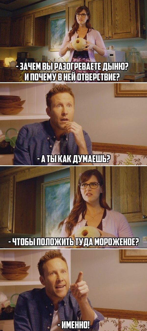 Картинки из ваших интернетов, 18+