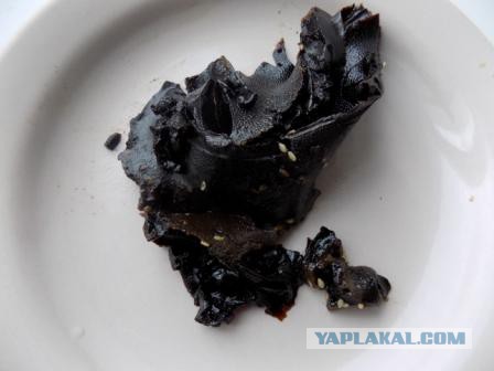 Психокулинария. День открытых дверей.