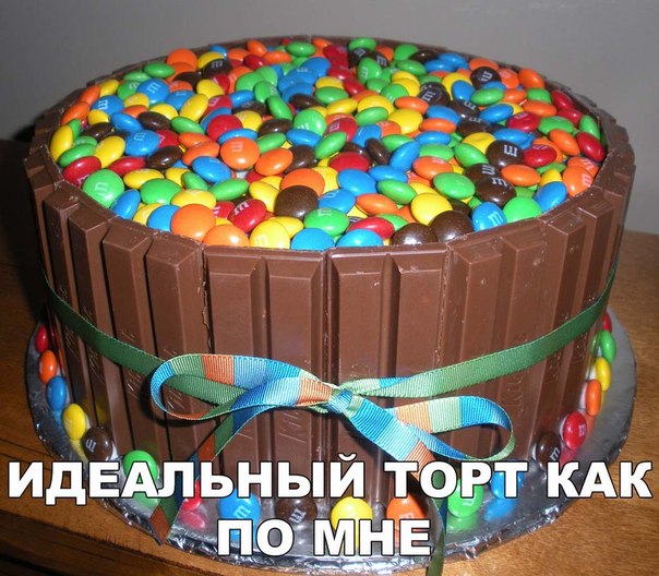 Фотоподборка на пятницу.