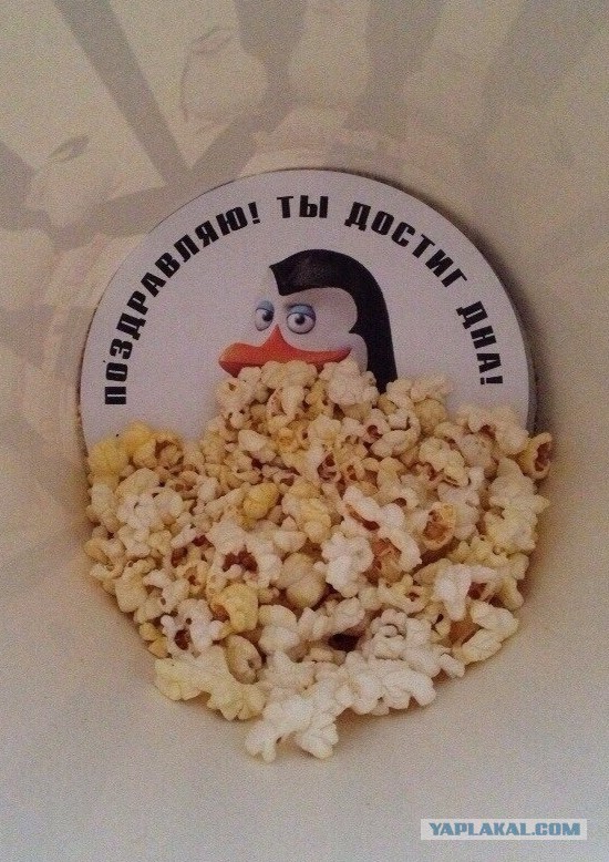 Немного лёгкой наркомании в картинках