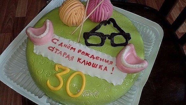 Подборка интересных и веселых картинок