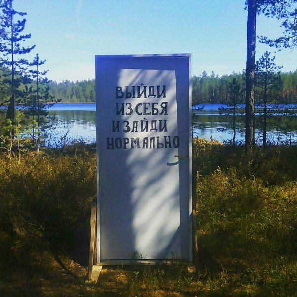 Картинки разные.