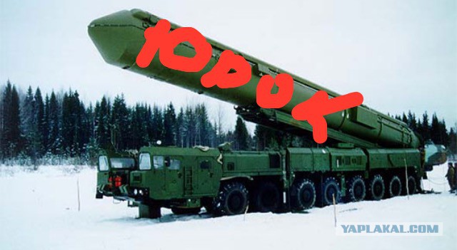 Впервые сфотографирован самолет Юрия Лозы