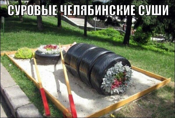 Абсурдный юмор