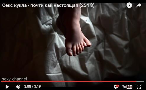 Еще чуть-чуть и у них начнет болеть голова... (18+)