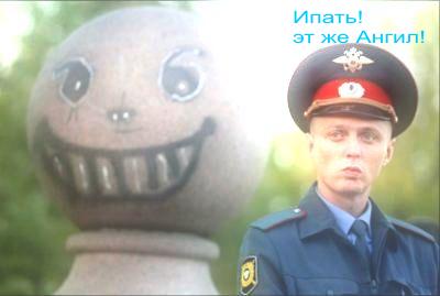 Фотожаба: Две головы