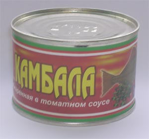 Госдума приняла закон о запрете ГМО