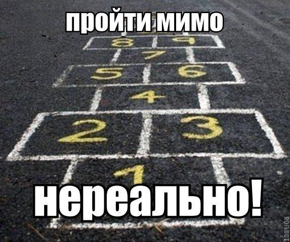 Немного картинок и гифок.