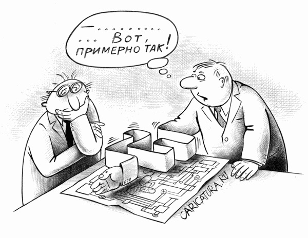 Карикатуры всякие-разные