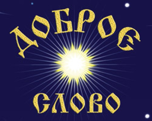 обнимите меня, кому не лень..