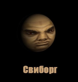 ищу мужа