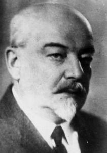 Авиации пост
