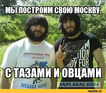 В Германии беженец выколол глаза и обглодал лицо мужчины