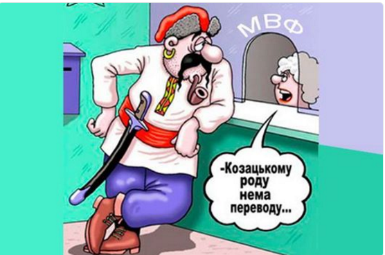 Украина не получит безвиз до февраля-марта