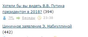 Читаешь такой ЯП...