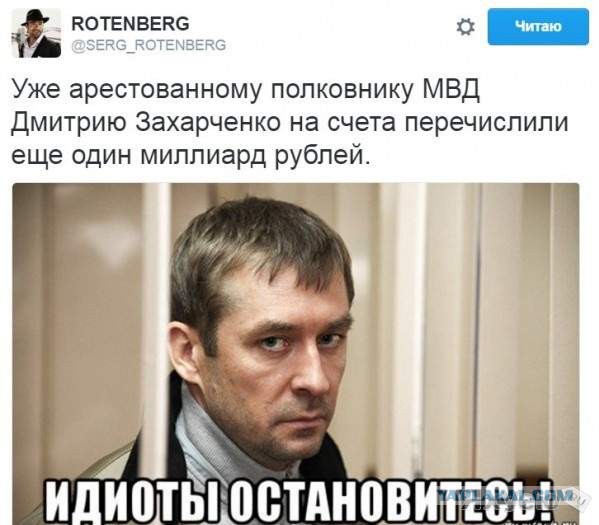 Подборка интересных и веселых картинок