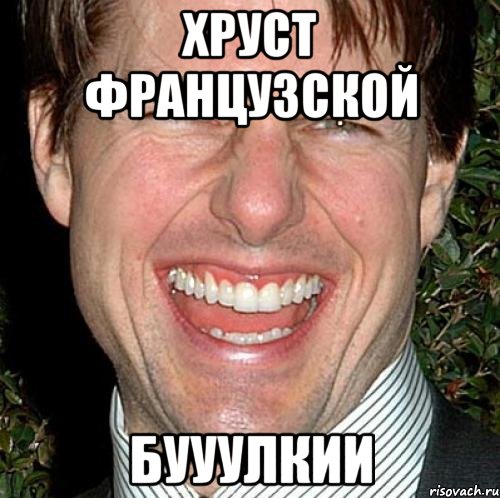 Давануть так малёха можно...