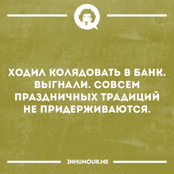 Отупляющие приколы