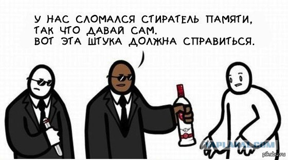 Противно смотреть — Жириновский о новогодних шоу