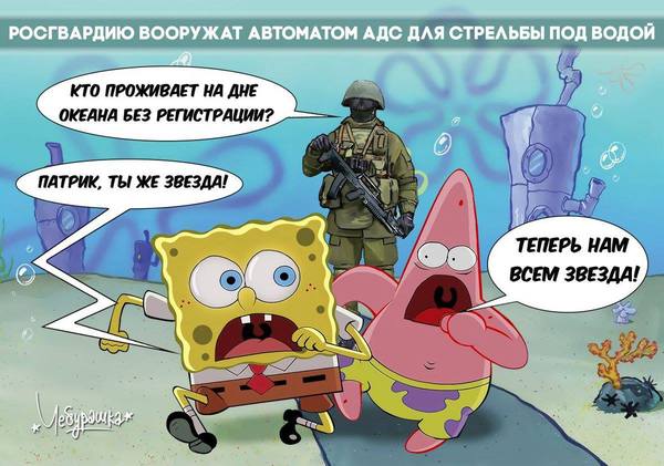 Подборка интересных и веселых картинок