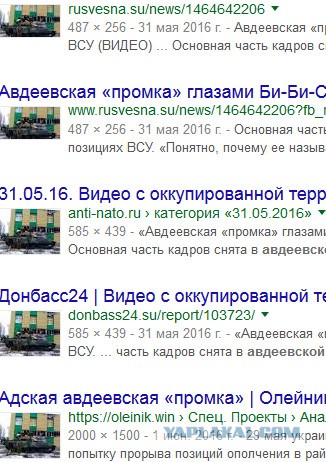 Освободители квартир от вещей