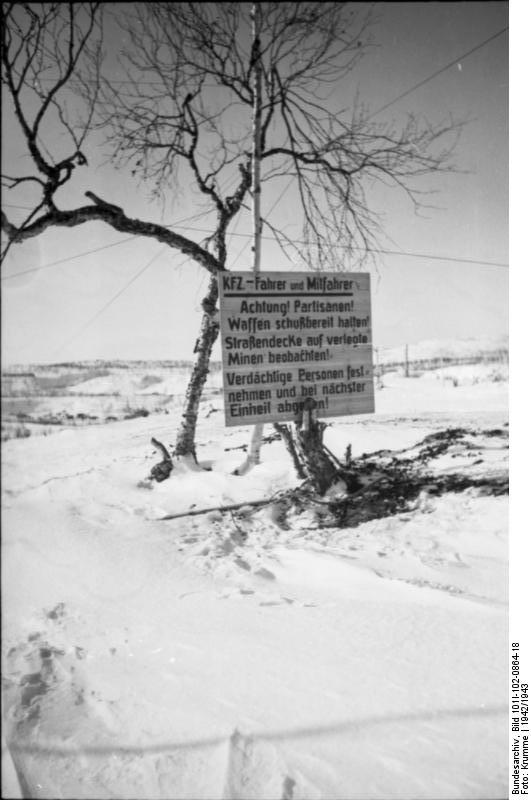 Фотографии к "Нахальному минированию" и "Лехе"