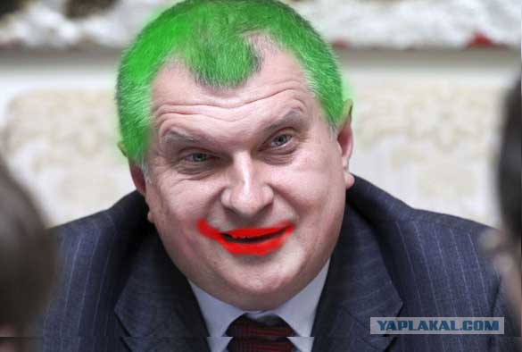 Служба безопасности «Роснефти» совместно с ФСБ и МВД помешала активистам разбросать листовки про зарплату Сечина