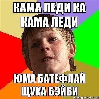 Всякое разное из сети