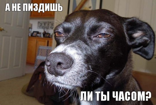 Майнинг на балконе