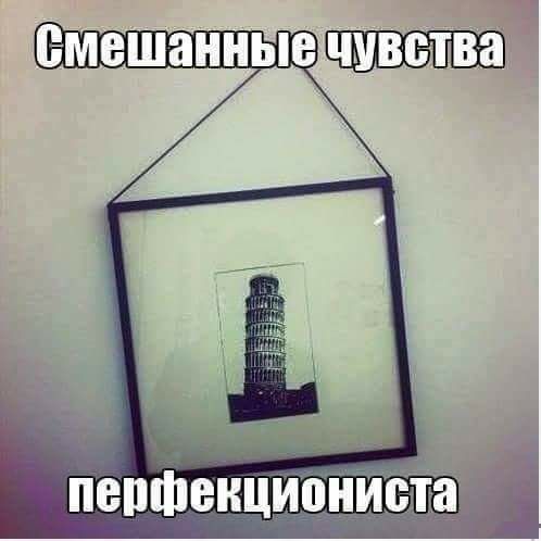 Kак пенопластом по стеклу...