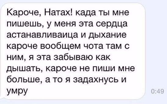 Картинки из мусорной корзинки