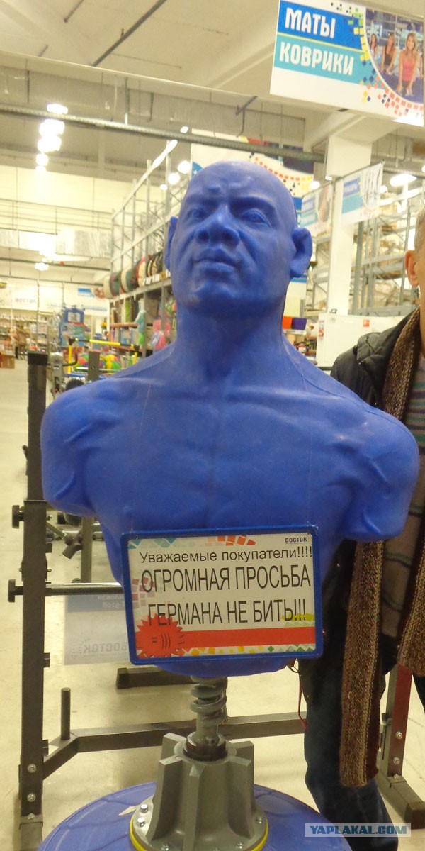 Подборка интересных и веселых картинок
