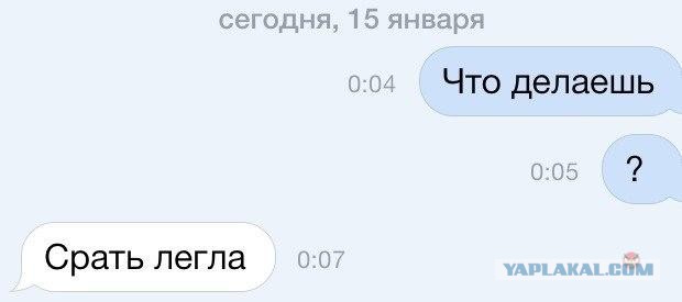 Т9