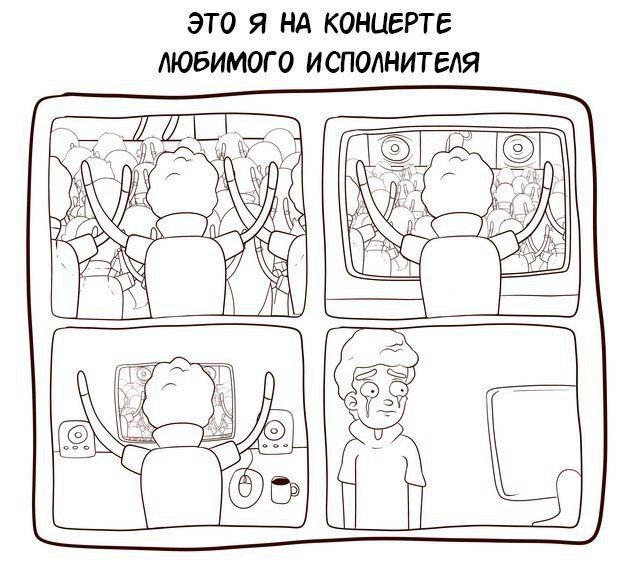 Всякие разные картинки