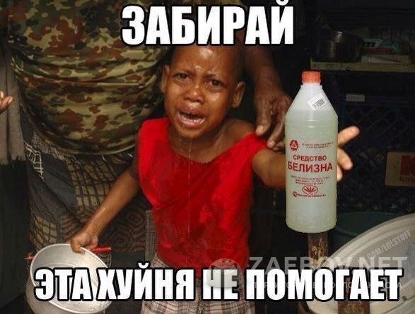 Слегка чёрный и циничный понедельник